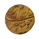 India, Mughal Empire AH1110/43 Mohur, Aurangzeb Alamgir, Patna, in EF condition.