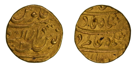 India, Mughal Empire AH1120 (1707-12) Mohur, Shah Alam Bahandur, in F-VF details condition