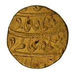 India, Mughal Empire AH1120 (1707-12) Mohur, Shah Alam Bahandur, in F-VF details condition