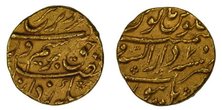 India, Mughal Empire AHXXXX/7,  Mohur, Farrukhsiyar Burhanpur, in Fine condition.