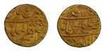 India, Mughal Empire AH1124/1, Mohur, Jahandar Shah, Akbarabad, in Very Fine condition.