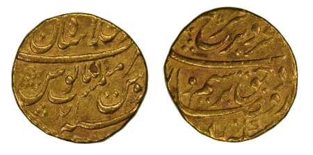 India, Mughal Empire AH1124 or 1125/1, Mohur, Farrukhsiyar, Shahjahanabad, in AVF condition.
