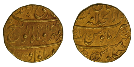 India, Mughal Empire AH1124/1, Mohur, Shah Jamander, Shahjahanabad, in VF-EF condition.