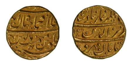 India, Mughal Empire AH1170/4, Mohur, Alamgir II, in AEF condition.