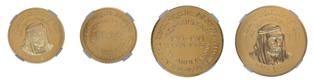 United Arab Emirates 1976, 2 coin lot of 1,000 and 500 Dinars, graded PF 68 by NGC