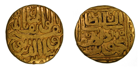India, Khalji Dynasty AH873-906, Tanka, Shadiabad,