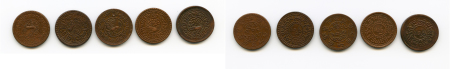 Tibet - 5 bronze coin lot in AEF to EF grades 