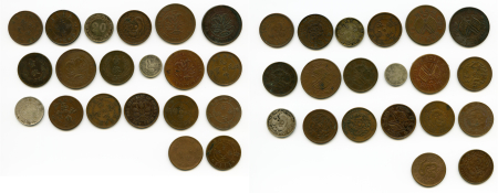 China - 21 coin lot 