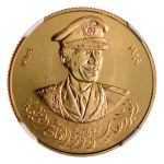 Libya, 1979, Medallic coinage (Au), Gadaffi. Graded MS 67 by NGC.