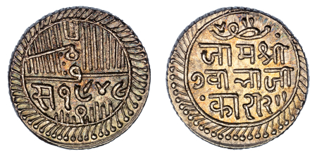  Princely States, VS 1949(1892), 2 1/2 Kori (Ag), Nawanagar. Graded MS 65 by NGC - only one higher