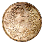 China Republic YR3(1914) S$1 L&m-63. Graded MS 66 by NGC, only 4 coins graded higher by NGC.