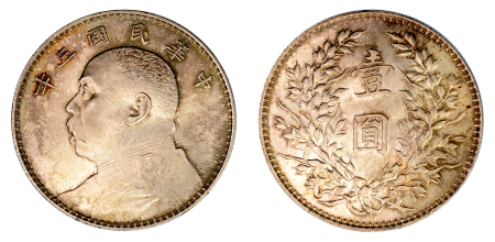 China Republic YR3(1914) S$1 L&m-63. Graded MS 66 by NGC, only 4 coins graded higher by NGC.