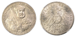 Germany, Saxe-Weimar-Eisenach, 1908  A, 5 Marks (Ag), Saxe-Weimar-Eisenach. Graded MS 66 by NGC.
