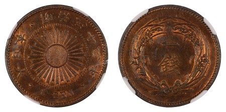 Japan Meiji 33 (1900) (Cu) 1 Sen. NGC Graded MS 65 Red Brown