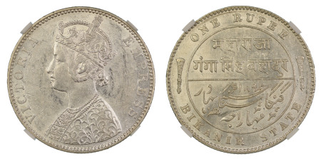 India 1892, Rupee. Bikanir. Graded AU 58 by NGC. 