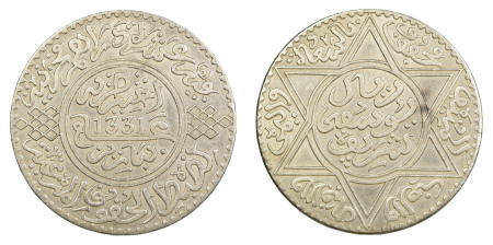 Morocco  1331, Rial.  AU condition