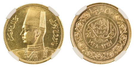 Egypt AH1357//1938, 50 Piastres. Royal Wedding. Graded MS 63 by NGC. 