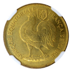 French Equatorial Africa 1942SA,  50 C. Graded MS 65 by NGC.