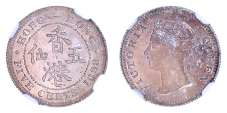 Hong Kong 1898, 5 Cents. Graded MS 63 by NGC.