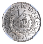 Syria 1921, 1/2 Piastre. Graded MS 64 by NGC.