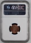 Straits Settlements 1889,  1/4 Cent. Graded MS 65 RB by NGC.