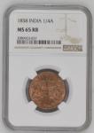 British India 1858, 1/4 Anna. Graded MS 65 RB by NGC.