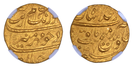 India  AH1115//47, 1 MOHUR, Mughal Empire Aurangzeb Shahjahanabad. Graded AU 58 by NGC.