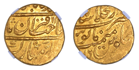 India Mughal Empire AH1146//16, 1 MOHUR, Muhammad Shah Shahjahanabad. Graded AU 58 by NGC.