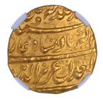 India Mughal  Empire AH1169//2, 1 MOHUR,  Alamgir Ii Shjahanabad. Graded MS 61 by NGC.
