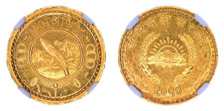 Nepal VS2010(1953), G1/5 A. Graded MS 63 by NGC.