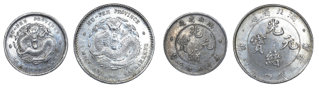 China Hupeh Province (1895-1907),  2 coin lot, 10 & 20 Cents.  EF to AU Conditions.