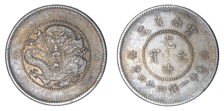 China Yunnan Province ND (1911-1915), 20 Cents. EF condition.