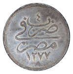 Egypt AH 1277/4, 10 Qirsh.  EF+ Condition.
