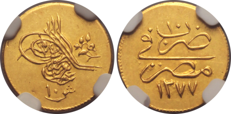 Egypt AH1277//10, 10 Qirsh Gold. Graded MS 61 by NGC.