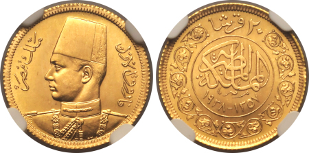Egypt AH1357//1938, 20 Piastres Gold. Royal Wedding. Graded MS 66 by NGC.