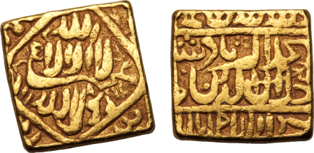 India, Mughal Empire AH986 (1578), Mohur, Akbar, Ahmadabad, in AVF condition.