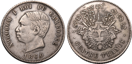 Cambodia 1860, 4 Francs restrike, in AEF condition