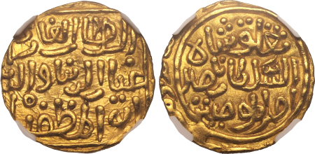 India AH 720-725,  G 1 Tanka (Au), Sultans of Delhi. Graded "UNC DETAILS" by NGC