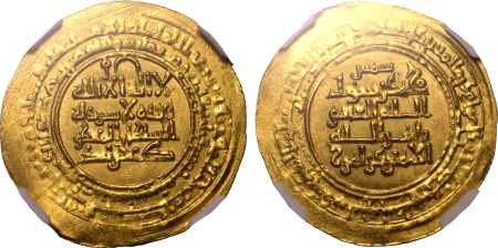 Kakwayhids  Ah 435(1044), Dinar Faramurz. Citing Seljuq Tughril Beg.  Graded MS 65 by NGC