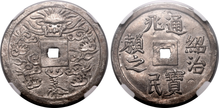 Vietnam 1841-47, 1/4 L, Annam Sch-249 Thieu Tri.  Graded MS 61 by NGC