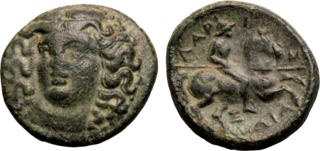 Ancient Greece, Thessaly 4th Century B.C., AE 20 Dichalkon, Larissa Mint.  Graded AVF